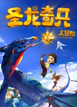 福利姬鼻祖妈的马子 – 当年全套典藏集搜藏 [86P 33V/427MB]