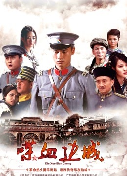 [Hamster]透明的性感T恤78P[103]