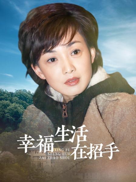 娜娜-草莓与牛奶[140p/1.1GM]