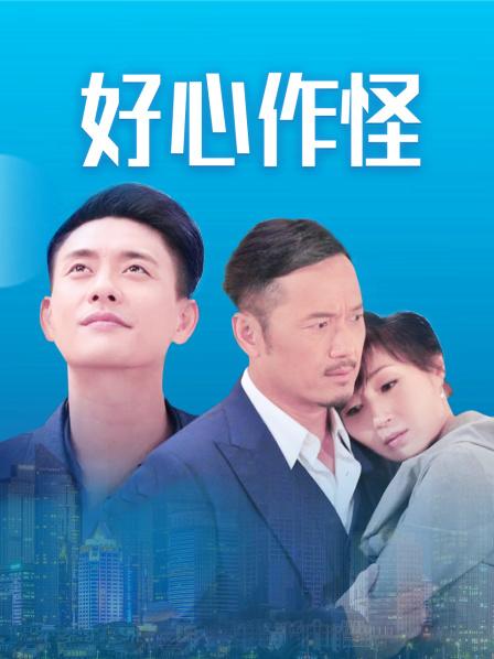 VIP露脸定制 苏妄言/苏苏超甜 11套合集【234P/35V/4.8G】